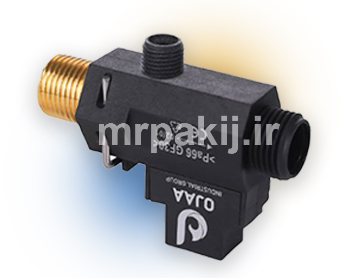 فلوسوییچ سه راهی/فلوسوییچ نافی دار