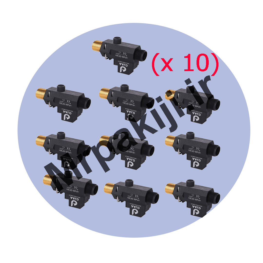 فلوسویچ سه راهی/ فلوسویچ نافی دار/فلوسویچ کالدا