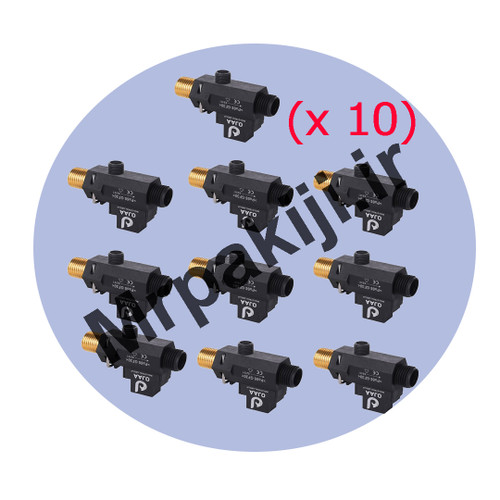 فلوسویچ سه راهی/ فلوسویچ نافی دار/فلوسویچ کالدا