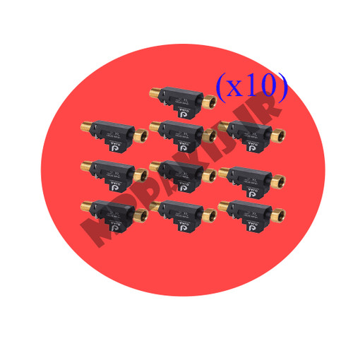 فلوسویچ اصلاحی/اووجا/فلوسویچ مهره دار