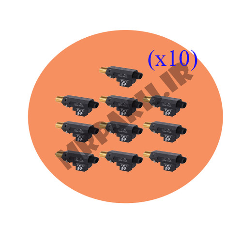 فلوسوییچ/فلوسویچ ساده /فلوسوییچ دو راهی