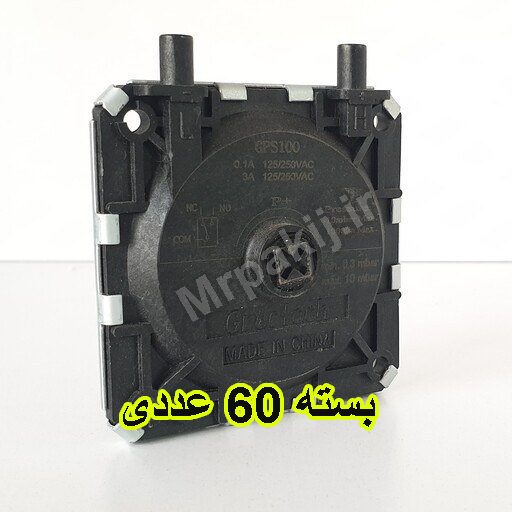 پرشر هوا/پرشردود