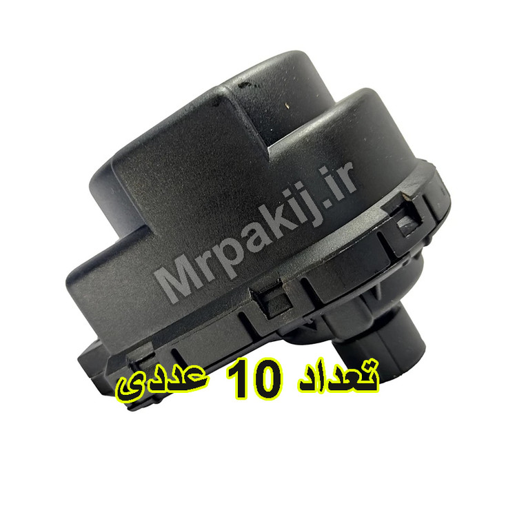 محرک /شیر برقی/شیرموتوری /شیر سه راهی/chunhui